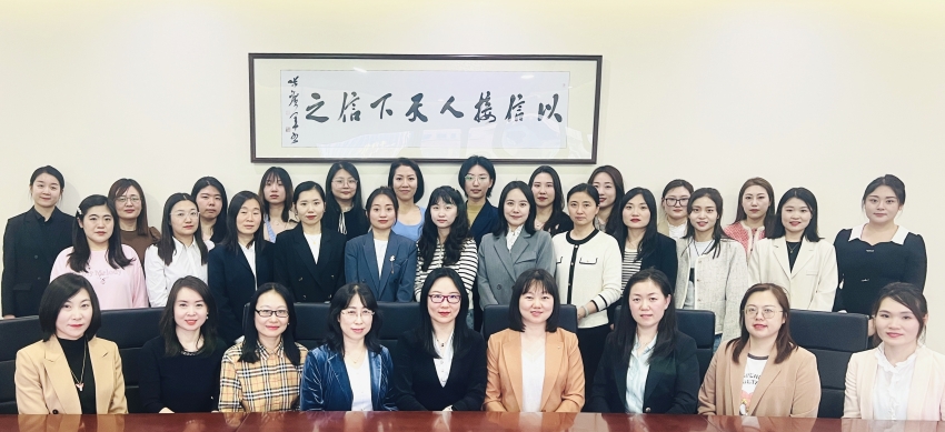 “同心共超越 和谐铸辉煌”——恒诚信集团财务及业务内勤人员工作交流会议圆满召开.JPG