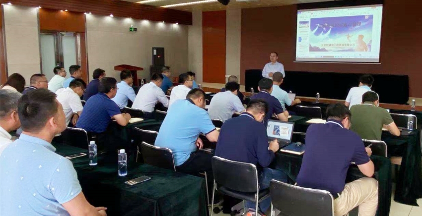捷报频传屡中标，合作共赢创佳绩——北京恒诚信工程咨询有限公司最新中标及合作信息.jpg
