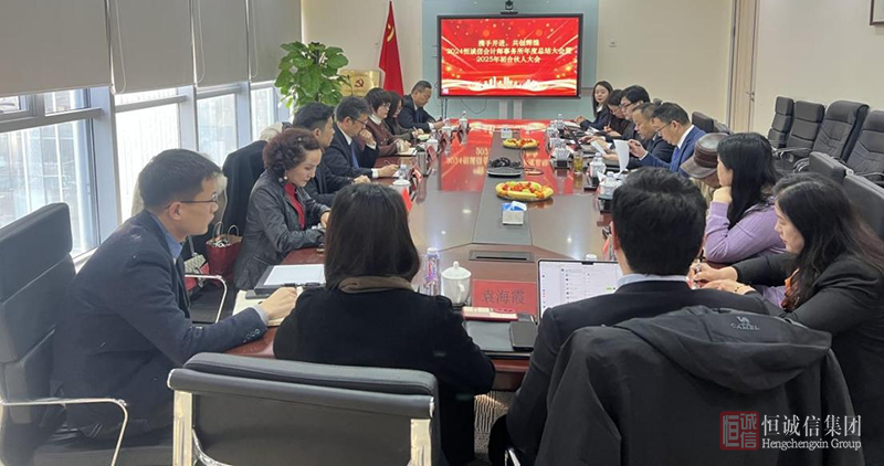微信图片_20250513092712.png