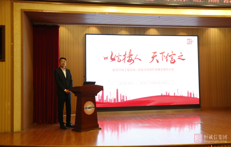 微信图片_20250728163713.png
