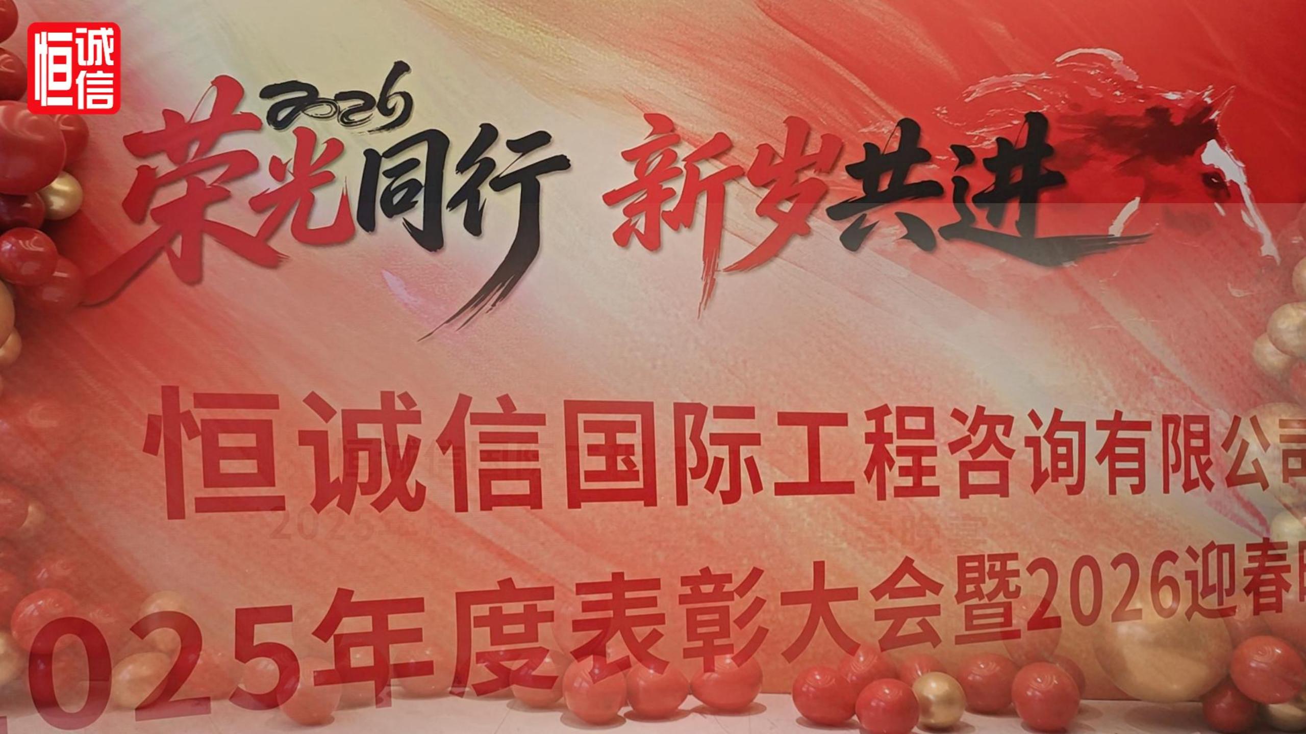 1771985800842167.jpg 2月12日(3)-封面.jpg