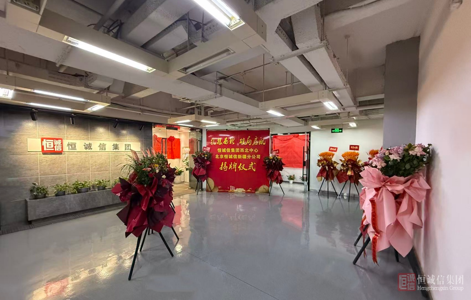 微信图片_20260427102359_24_119.png