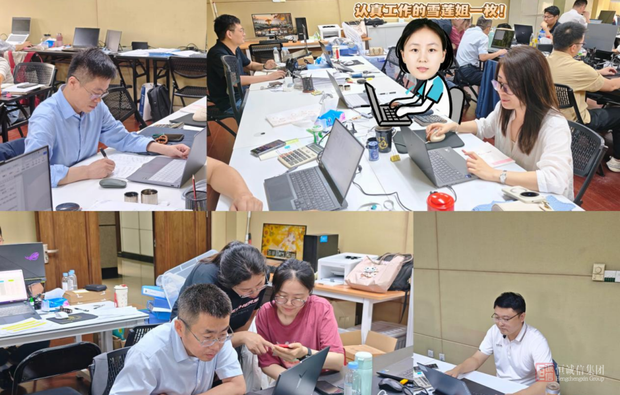 1779179247986813.png 微信图片_2026-05-19_162630_425.png
