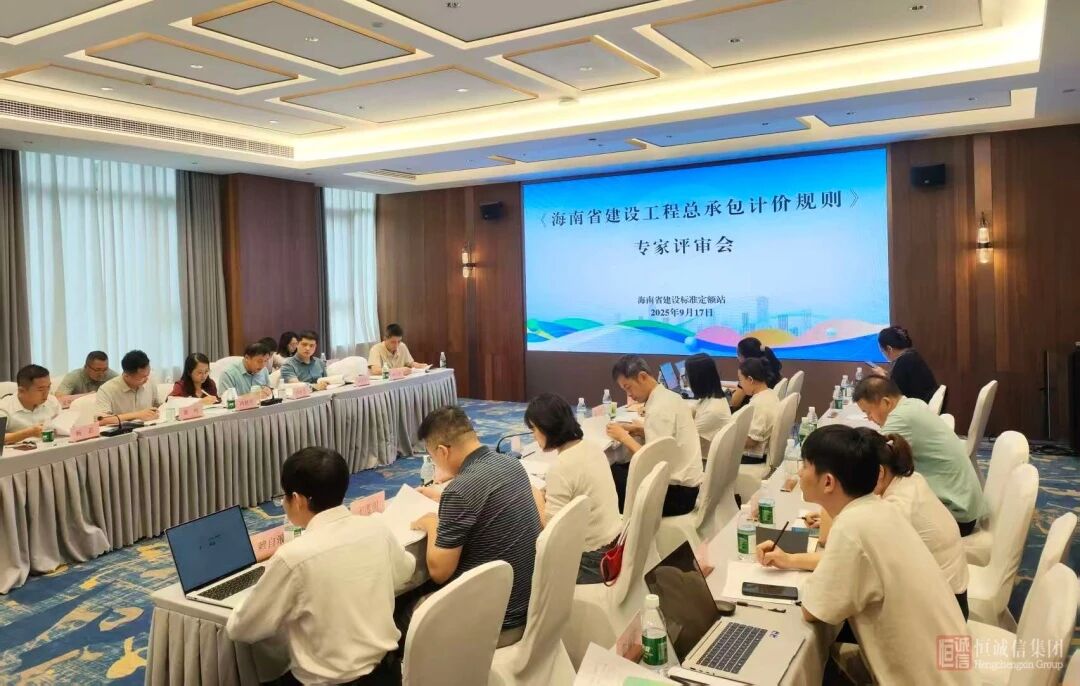 微信图片_2026-06-03_144936_515.jpg