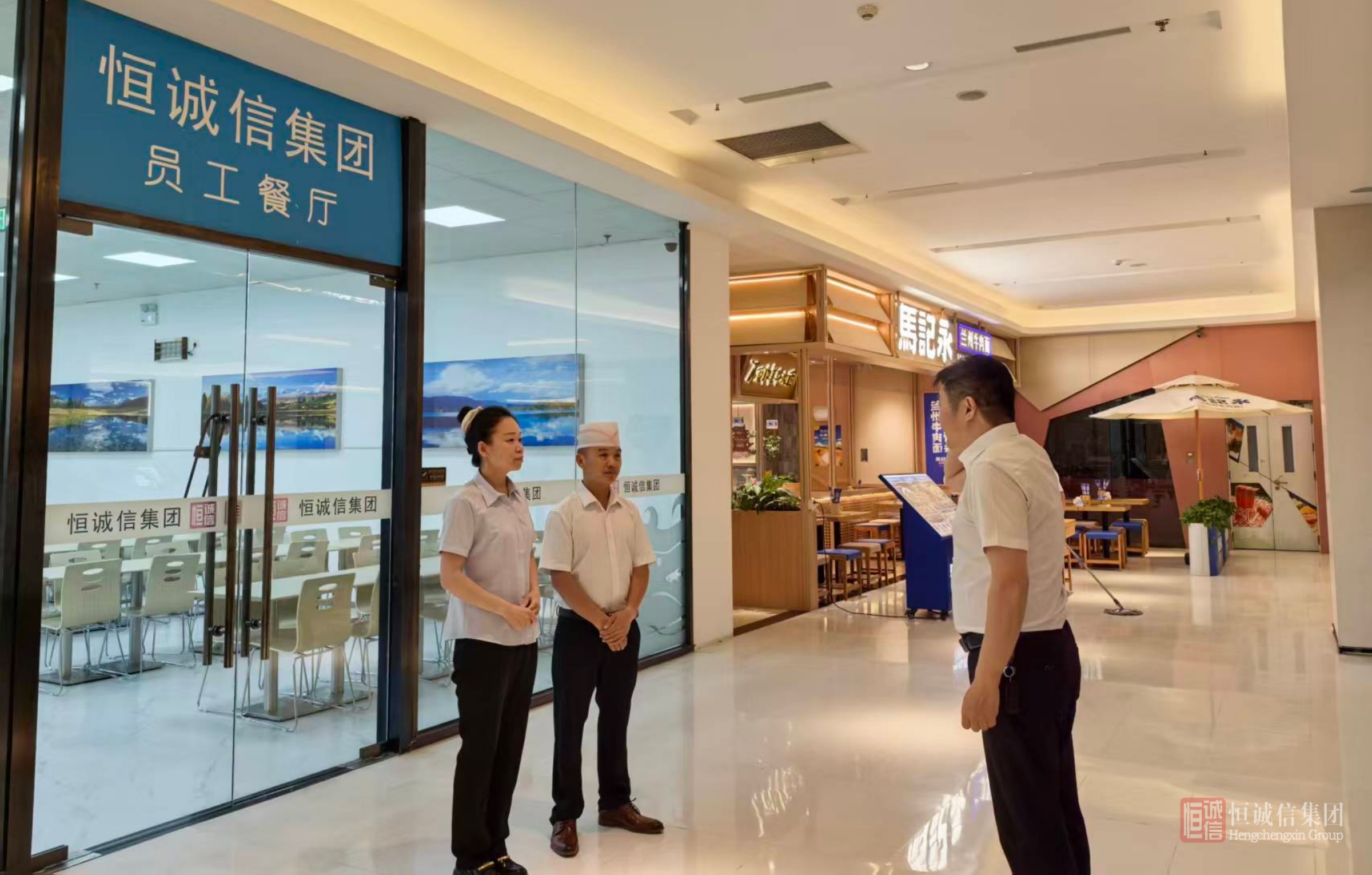 微信图片_2026-06-11_151200_533.jpg