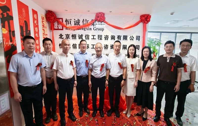 微信图片_2026-09-08_160422_788.jpg