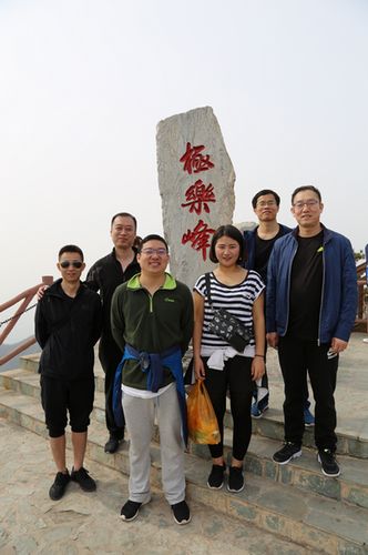 登山比赛3.jpg