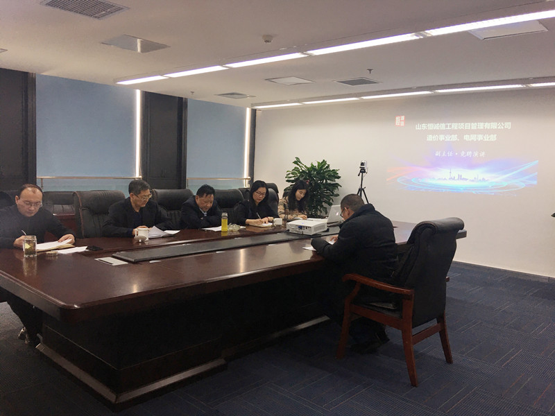 微信图片_20190129162116_副本.jpg