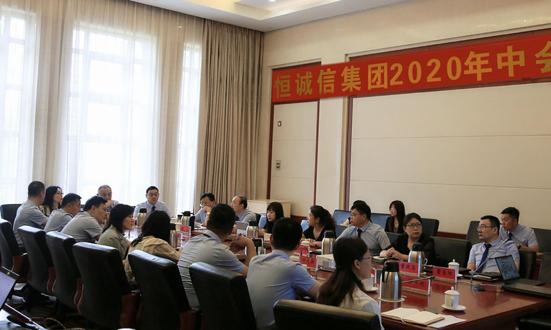 微信图片_20200727164620_副本.jpg