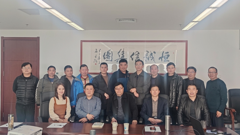 监理事业部召开项目负责人工作会议暨监理事业部2021年工作会议